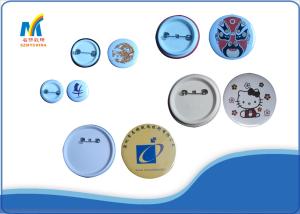 Quality 44MM Blank Custom Pin Badges wholesale
