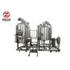 Buy cheap Silver Stainless Steel Brewing Equipment , 1000 / 600 / 500 Litre Brewing System from wholesalers