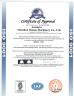 Zhejiang Allwell Intelligent Technology Co.,Ltd Certifications