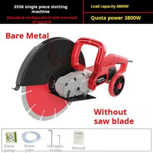 Quality 355mm Diamond Saw Blade Road Wall Cutter With Dust Collector Cutting Machine wholesale