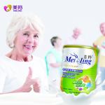 No Sugar Full Cream Goat Milk Powder Formula For Adult Old People