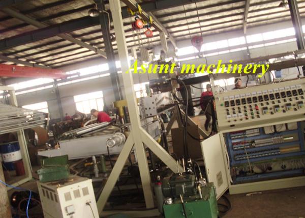 55kw Hotel Coil Mat Plastic Recycling Machinery 300-500kg/H