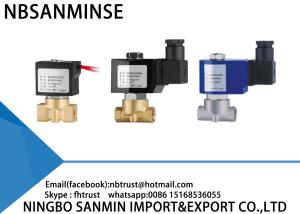 Quality Brass Solenoid Valve Normally Closed wholesale