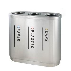 Quality Shopping Mall 60gal Multi Compartment Trash Can wholesale