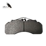 Good Quality Brake Pad Non-Asbestos WVA Brake Pads 29253