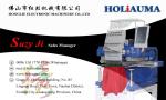15 needles best holiaum embroidery machine 1200 spm high speed 6 head cap t