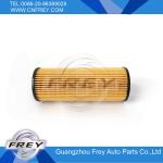 Multiscene 1041800109 Auto Parts Filter For W202 W203 W210 W163 W124