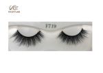 100% Handmade Craft Multilayer 27mm Eyelashes 7D