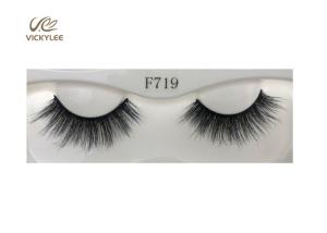 Quality 100% Handmade Craft Multilayer 27mm Eyelashes 7D wholesale