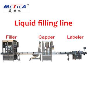 Quality 1 - 5L Edible / Coconut Oil Bottle Filling Machine 220V / 50HZ wholesale