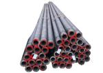 Ss400 Carbon Metal 60mm Hot Rolled Seamless Steel Pipe Tube