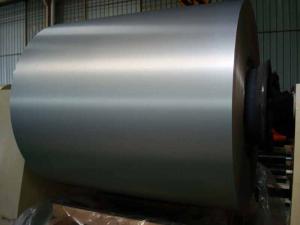 Quality Mill finish Aluminum Coil/Sheet wholesale