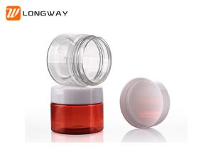 Quality 20g Amber Color PET Cream Jar with Wide Mouth for Cosmetic packaging wholesale