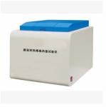220V 50Hz Cable Test Machine For Vertical-Tray Fire Test 2438x2438x3353mm