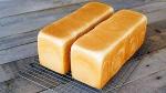 Suction Depanner Toast Production Line