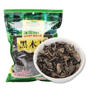 Quality Washed 1kg 3kgs White Back Fungus 100% Fresh Black Fungus wholesale
