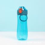 Compact Design 700ml 1000ml Cycling Water Bottle 1l Sports Water Bottle With