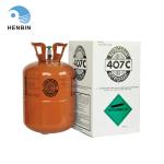 Odorless 13.6kg Refrigerant R407c Air Conditioner 30lb