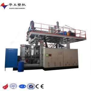 Quality HUAYU 1000L 3LAYERS Blow Moulding Machine Compact Design for Large-Scale Plastic Drum Production wholesale