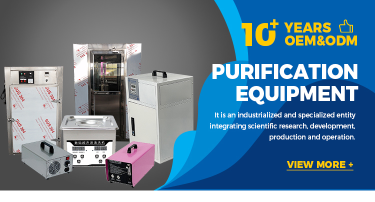 Revolutionary Nano Bubble Mixing Pump Mixer Generator for Heavy-duty Applications