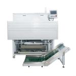 PE Film Automatic Packing Machine For 300-1000mm length Bag