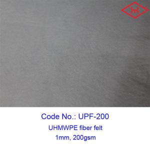 Quality Industrial 100% Uhmwpe Fiber Felt Rolls 200gsm 1mm Thickness wholesale