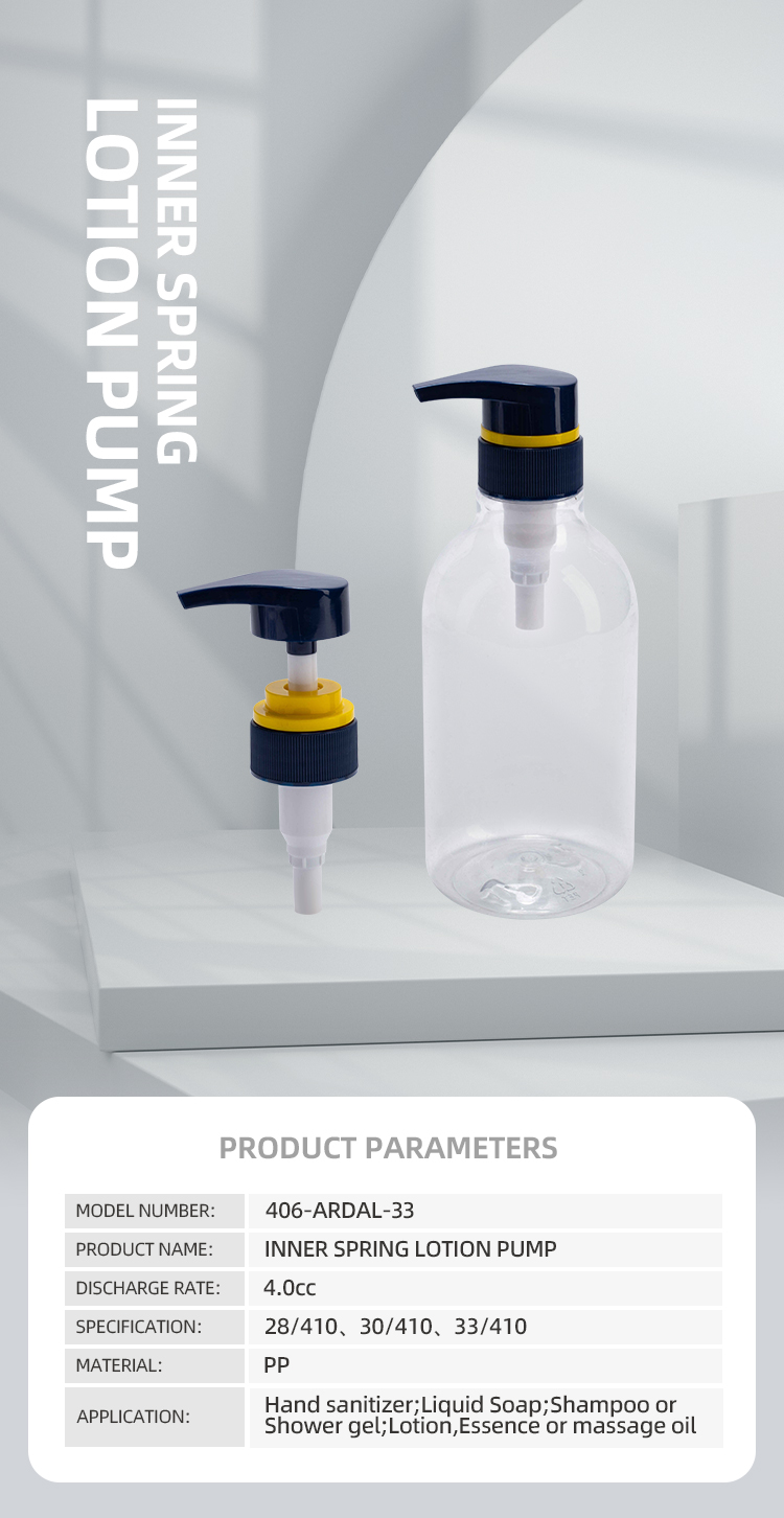 Universal Lotion Dispenser Pump For Shampoo And Conditioner Bottle OEM Available