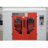 Buy cheap 3 Head Plastic Extrusion Blow Molding Machine 2l Double Station PE Blow Molding from wholesalers
