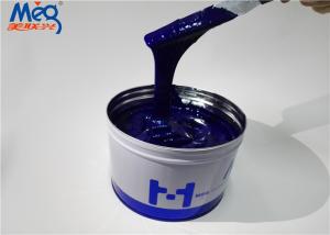 Quality High Density LED UV Ink Offset Print For Tinplate Food Packaging Beverage Cans wholesale