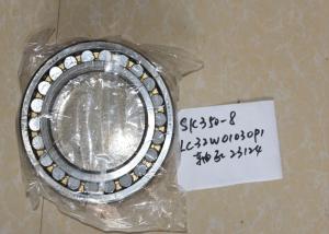 Quality 23124 Excavator Spare Parts LC32W01030P1 SK350-8 SK295-9 SK350-9 Swing Shaft Bearing wholesale