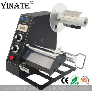 Quality YINATE MAS1150D Automatic label dispenser wholesale