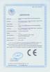 Xiamen Liana Lighting Enterprise Co.,Ltd Certifications