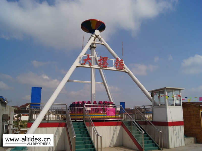 Adjustable Speed Pendulum Amusement Ride With Shoulder Press And Seat Belt