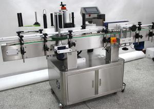 Quality High Precision Label Applicator Machine / Automatic Label Pasting Machine wholesale