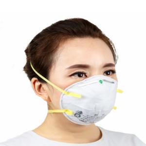 Quality Protective Needle Ffp1 Respirator Environmentally Friendly Substances Stable wholesale