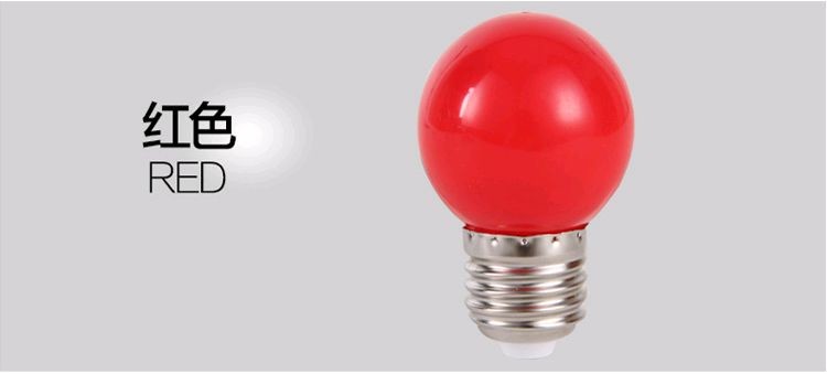 G45 bulb, belt light, party lights, lamps, B22/E27 bulb, white, warm white LED lamps, milk white PC cap, IP44, CE
