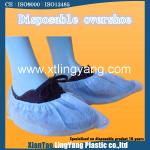Elastic Disposable Surgical Shoe Covers , Disposable Foot Booties Machine Made