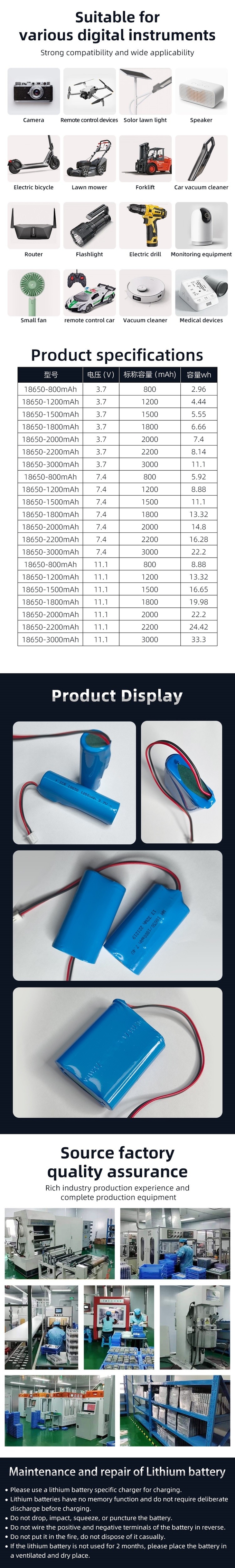 Working Current 0.8-5Amp 18650 Rechargeable Battery Control Nominal Voltage 3.7V-11.1V