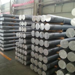 Quality Cold Finished Carbon Steel Rod Round Bar 1144 1060 1045 For Building wholesale