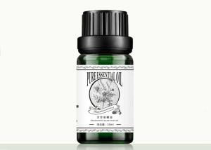 Quality OEM / ODM Pure Essential Oils Calming Moisturizing Chamomile Essential Oil wholesale