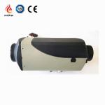JP 4KW 12V Car Heater Gasoline Parking Heater Boat diesel Heater Similar to