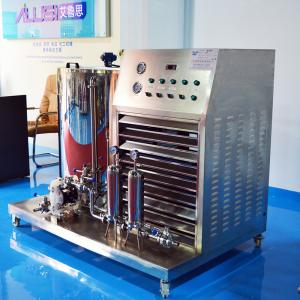 Quality 304 Stainless Steel Perfume Filter Machine 220V/380V CE certificate wholesale