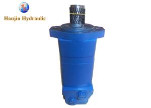 Low Speed High Torque Gerotor Hydraulic Motor BMS / Char Lynn 2000 Series Straight Shaft 2K-195 604-0447