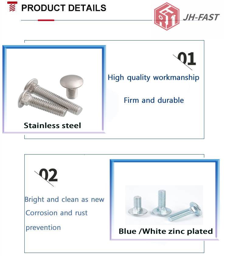 DIN603 Zinc Plated Mushroom Square Neck Carriage Bolt M4 M6 M8 M10 M12 100mm Length OEM