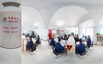 SHIJIAZHUANG HUATAO IMPORT AND EXPORT TRADE CO., LTD.
