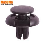 Plastic Clips 91501-S04-003 for NISSAN MICRA Hood Seal Retaining in MASUMA Auto
