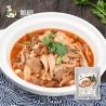 Buy cheap Congchu Restaurant Prepared Meals 280g Braised Beef Offal With Soy Sauce from wholesalers