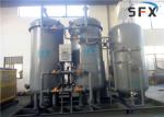 ISO9001 OEM Adjustable Industrial PSA N2 Generator