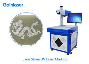 Quality Water Cool 2000mm/S ±0.01mm UV Laser Marking Machine wholesale