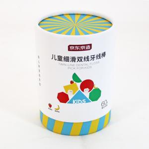 Quality UV Printing Lid Paper Tube Packaging Box Dental Containers Floss Thread wholesale